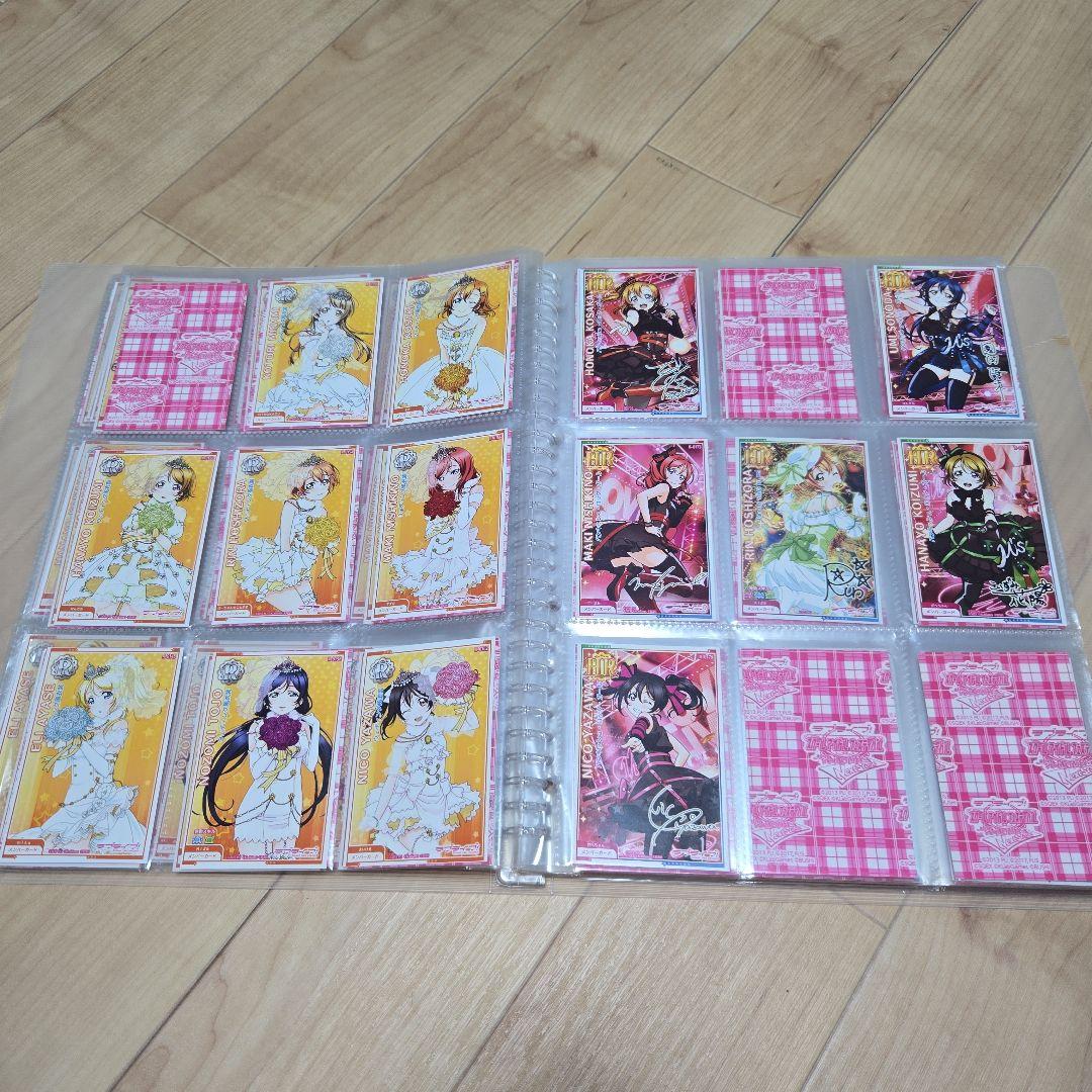ラブライブ アケフェス カード まとめ売り