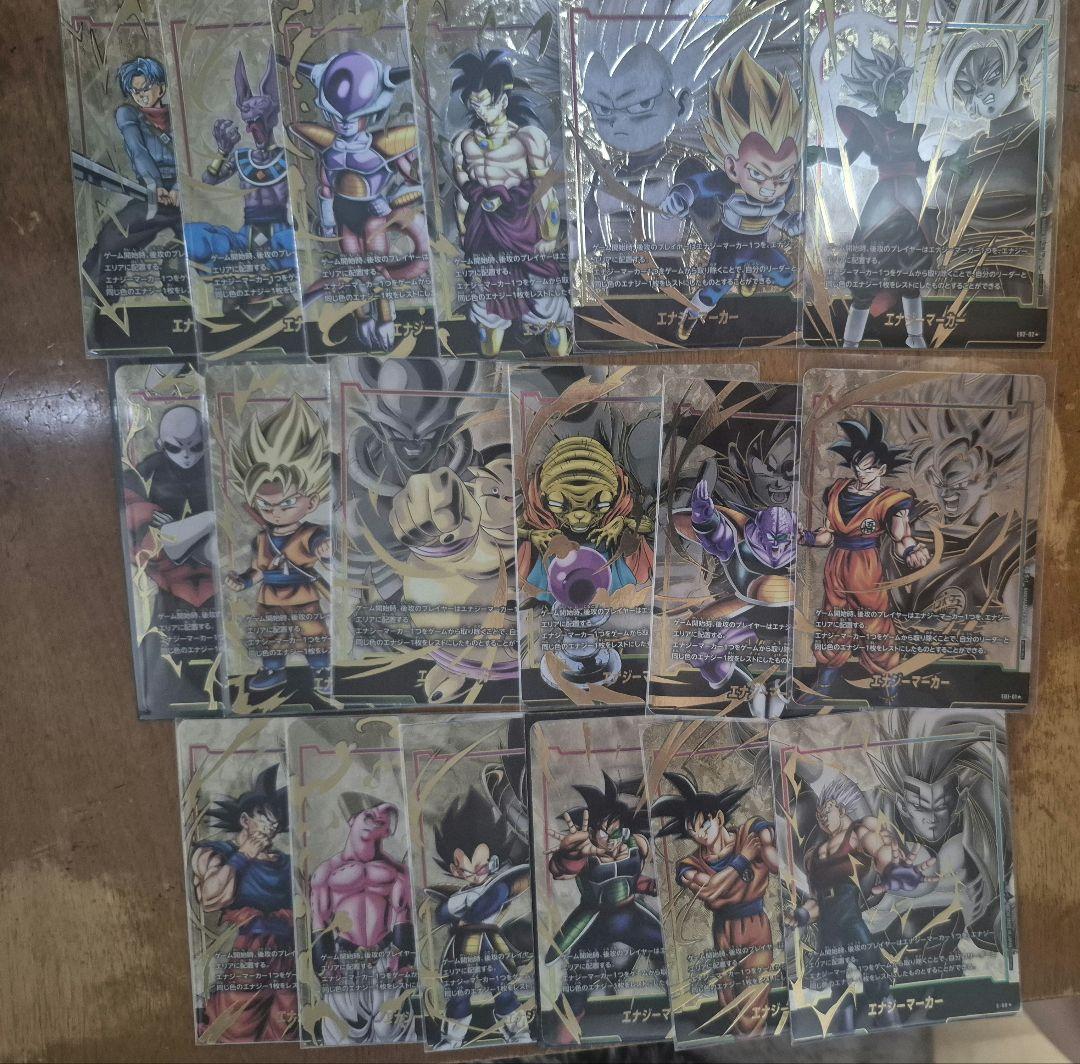 T*n様 フュージョンワールド　エナジーマーカー　パラレル　18枚セット