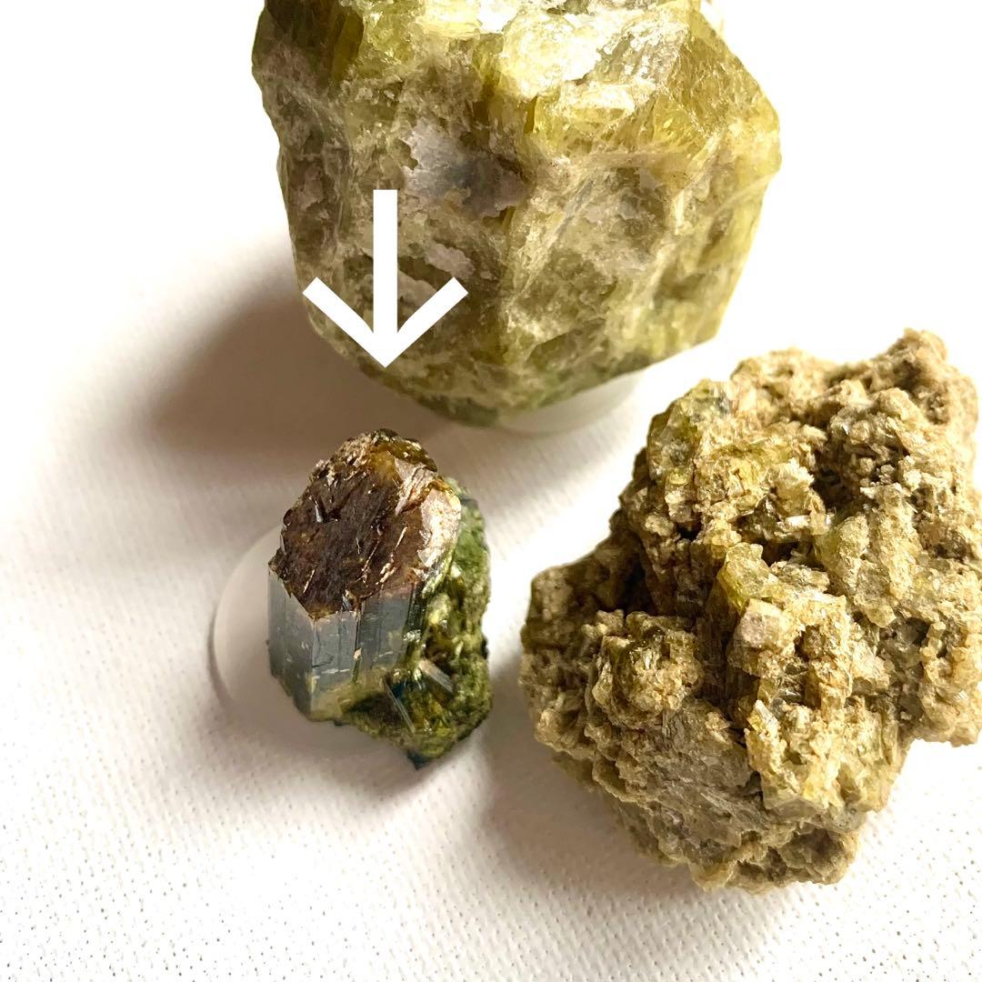 ウルトラレア！バイカラー⭐︎クリノゾイサイト結晶71ct