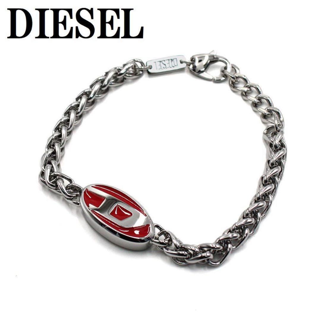 DIESEL シルバー/レッド ブレスレット