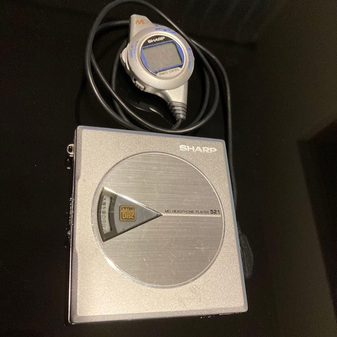 ポータブルプレーヤー MD-ST521-S
