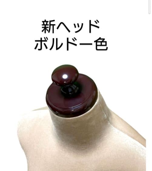 和装トルソー可動腕つき　着付けマネキン　着付け練習用ボディ　和装ボディ