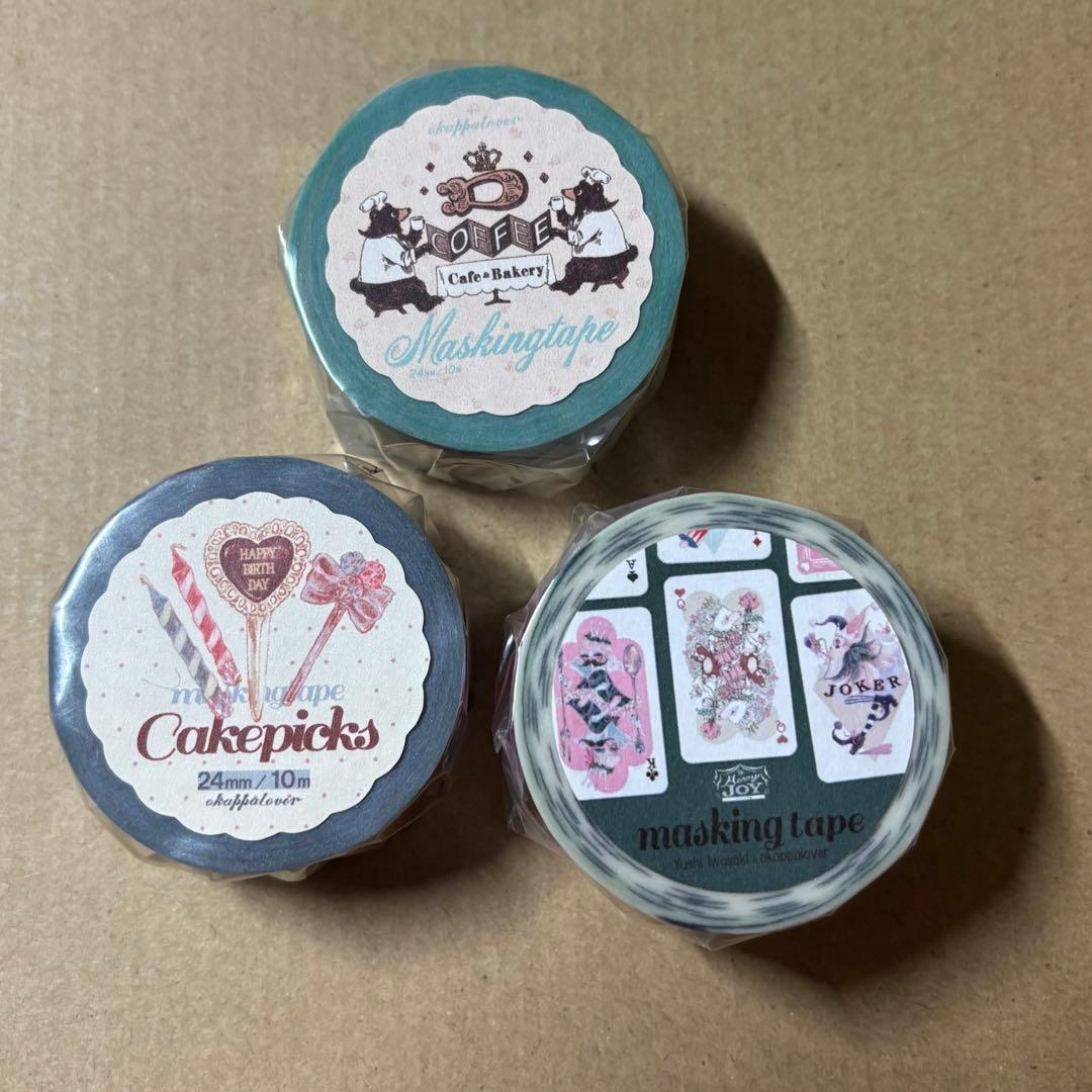 オカッパラバーさん　マスキングテープ　セット　B