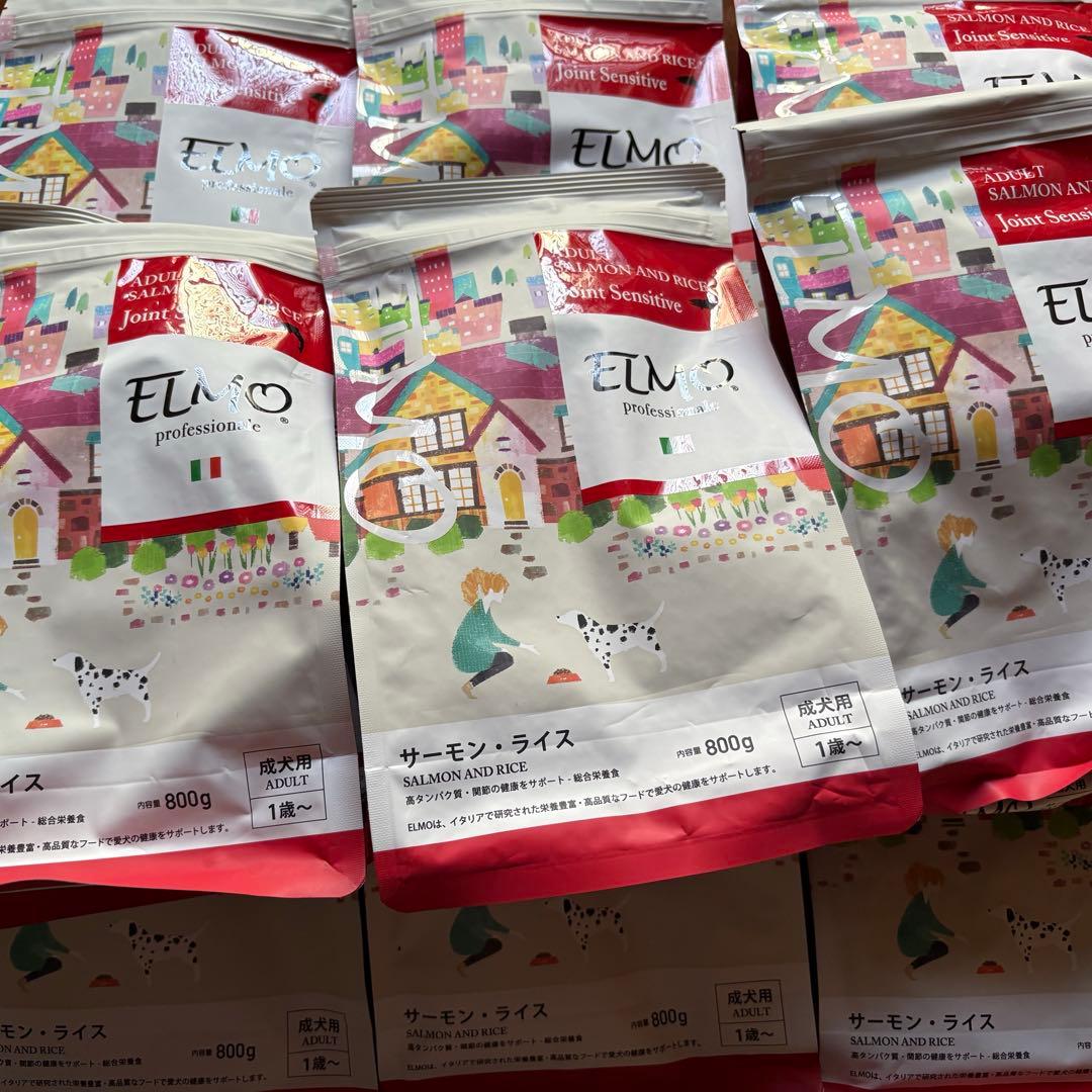 elmo ドッグフード　800g【12袋有】