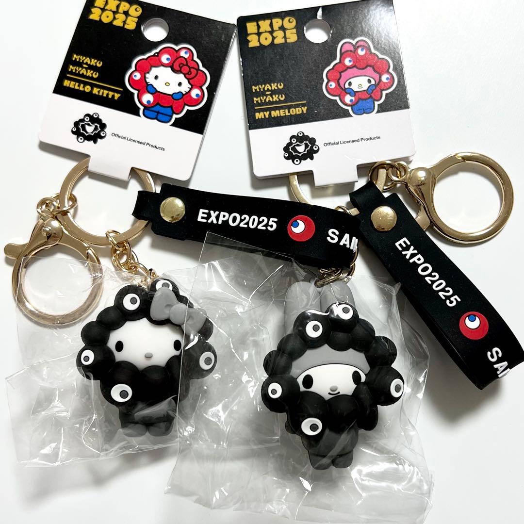 サンリオ ストラップキーホルダー キティ ミャクミャク マイメロディ 黒 万博
