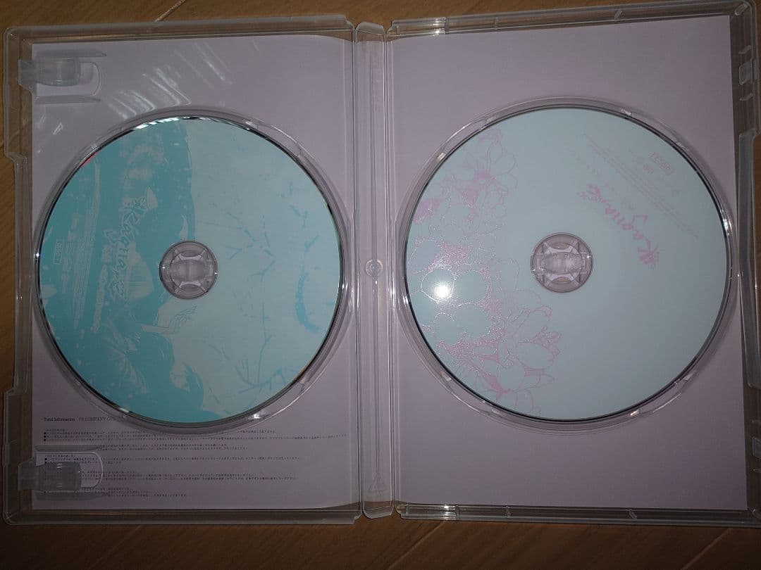 Kagrra, 終焉DVD