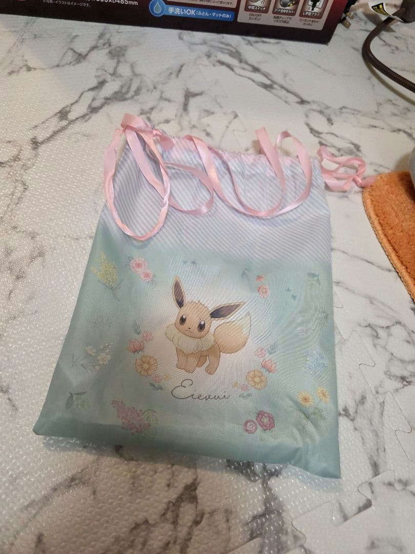 にゃんこの和みのこたつ　M