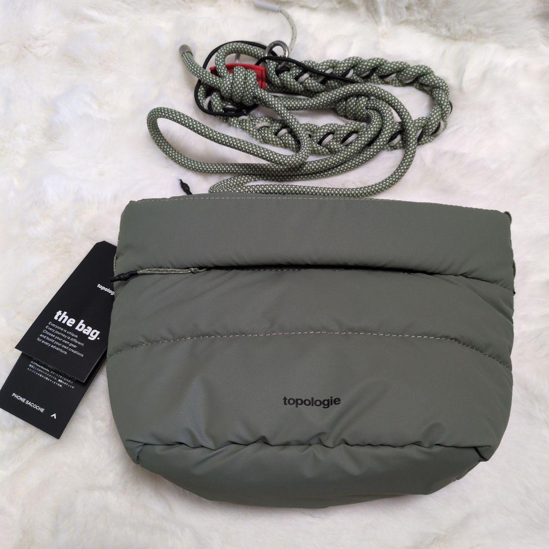 おまとめ出品　トポロジー