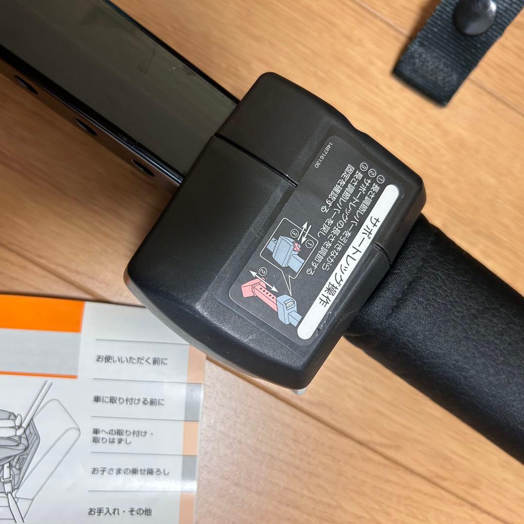 K*a様 COMBI チャイルドシート ネルーム エッグショック CB-UTC