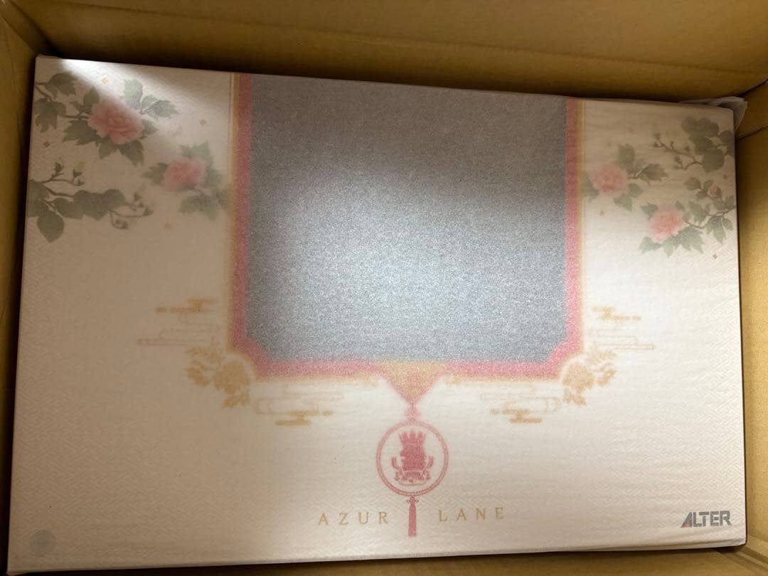 アルター アズールレーン シリアス 青雲映す碧波Ver. 1/7 フィギュア