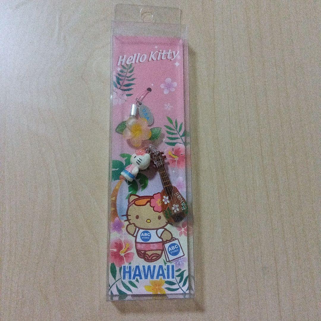 【希少】ハワイ限定　ハローキティ　ストラップ 　ウクレレ付き