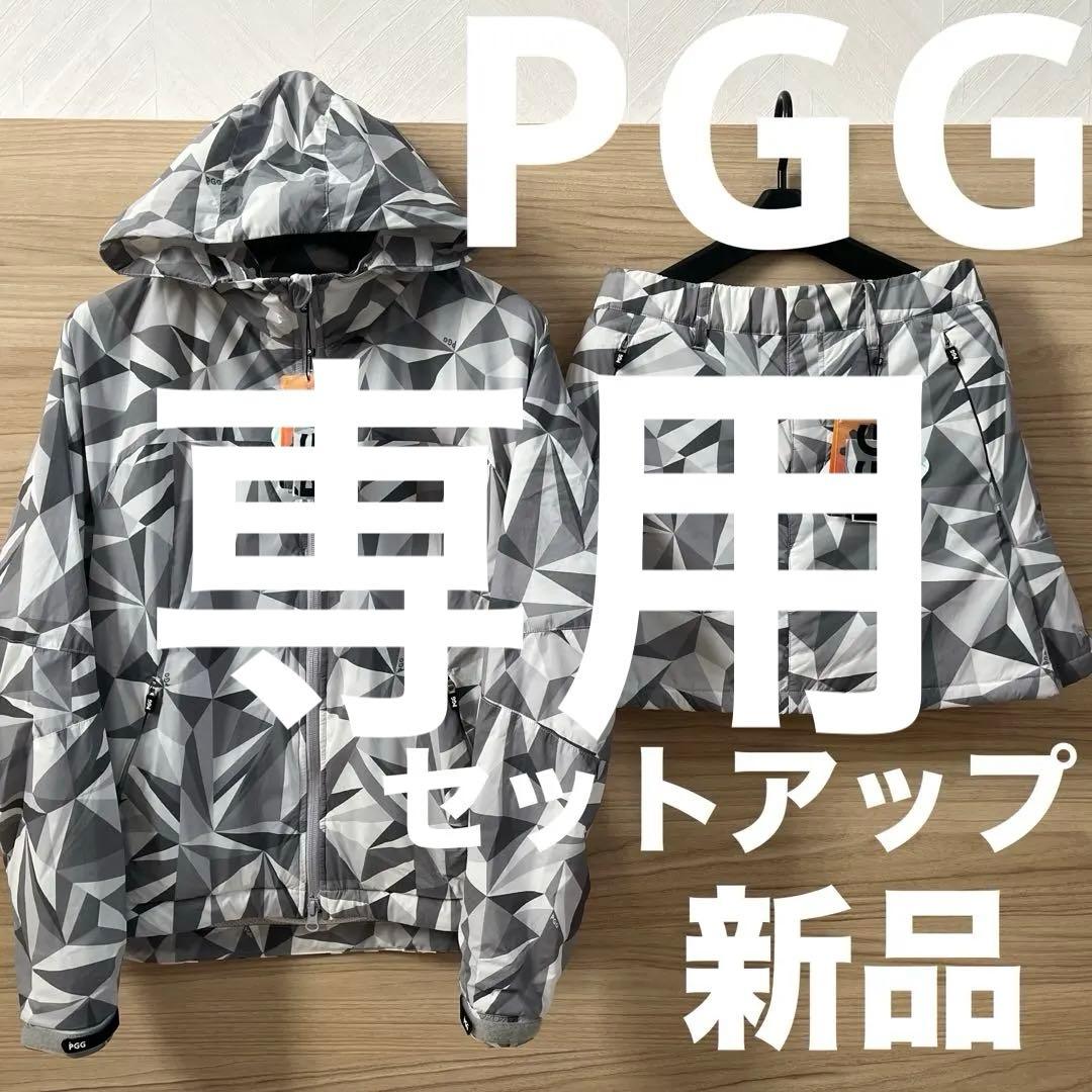 らいむです