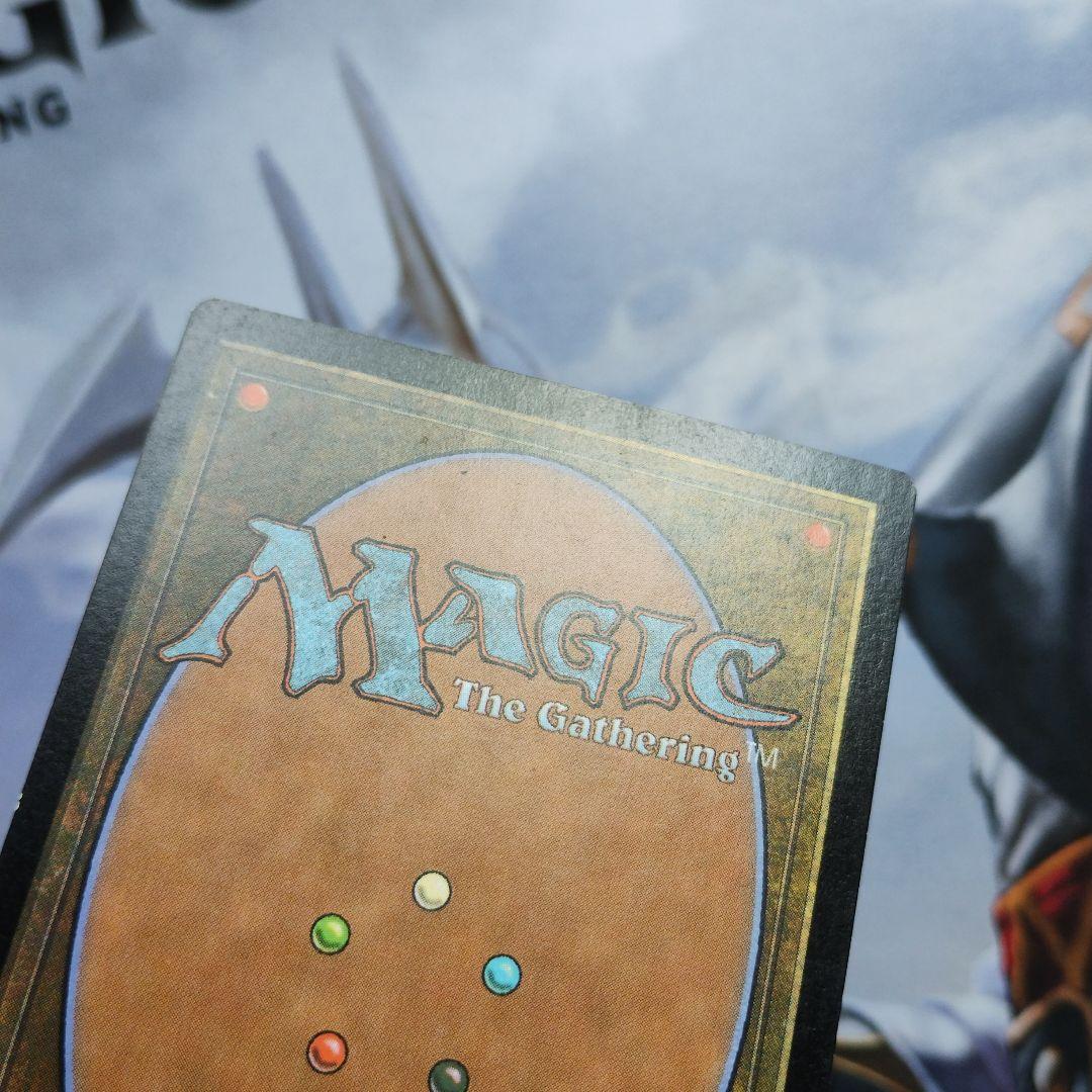 MTG 英語 厳かなモノリス Grim Monolith
