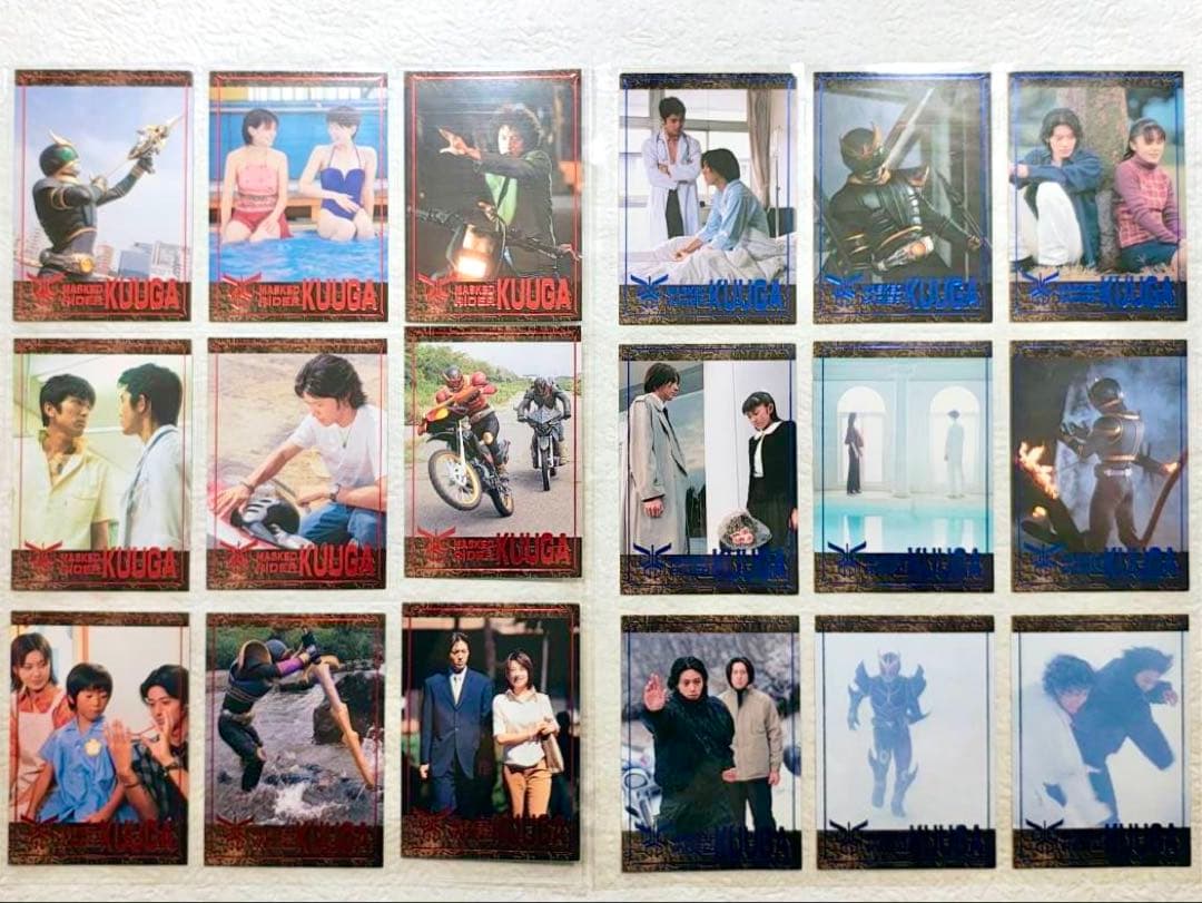 仮面ライダークウガ「トレーディングコレクション バインダー」&カード 228種類