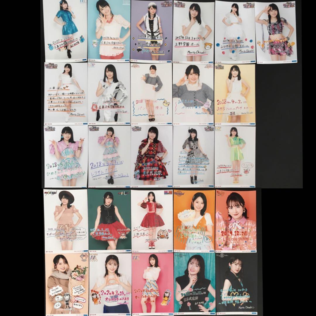 3186 モーニング娘。 森戸知沙希 生写真 26枚セット