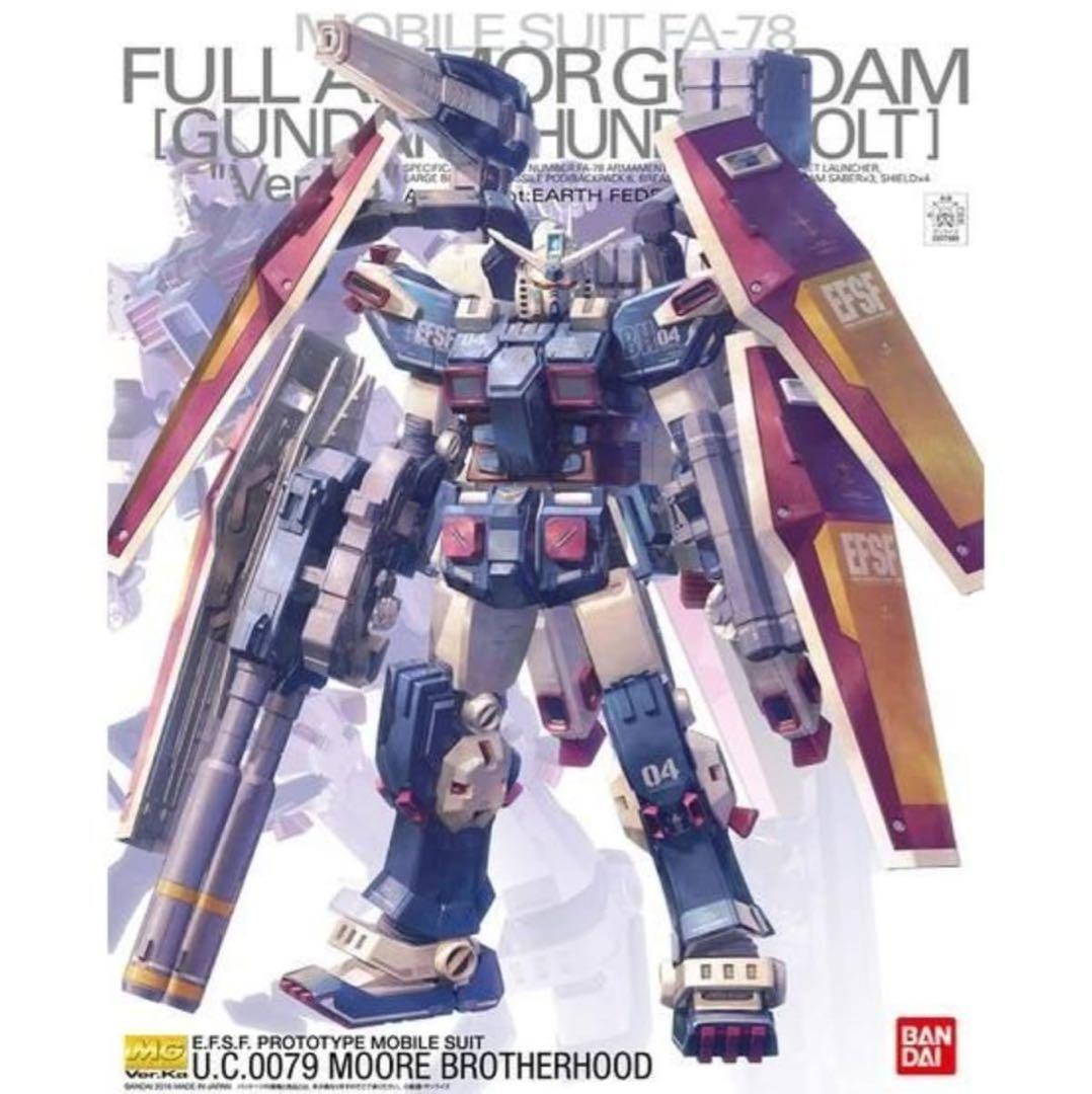 MG フルアーマーガンダム Ver. Ka サンダーボルト