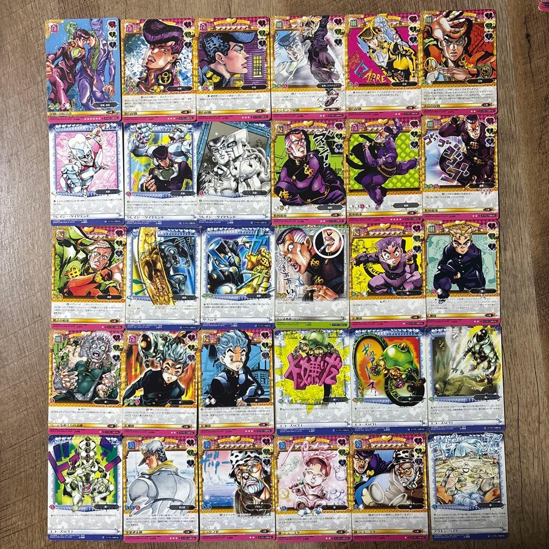 【1月5日まで限定】ジョジョの奇妙な冒険　ABCカード　500種類500枚セット