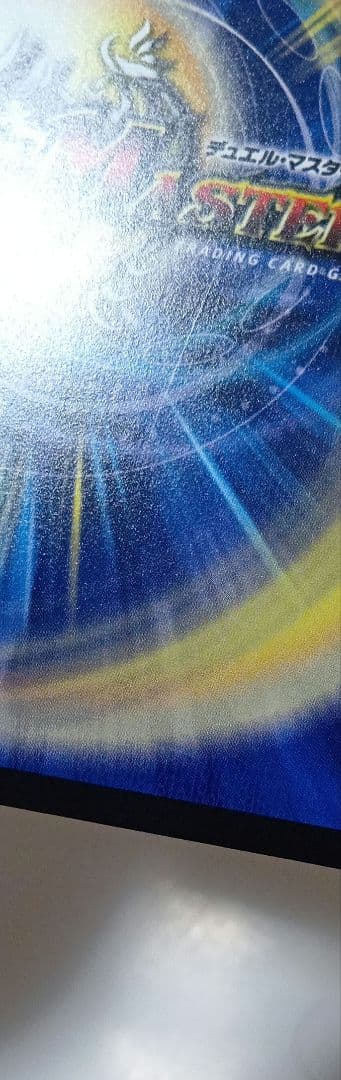 本能寺カレン&カオスマントラー裏切りのヒロインー