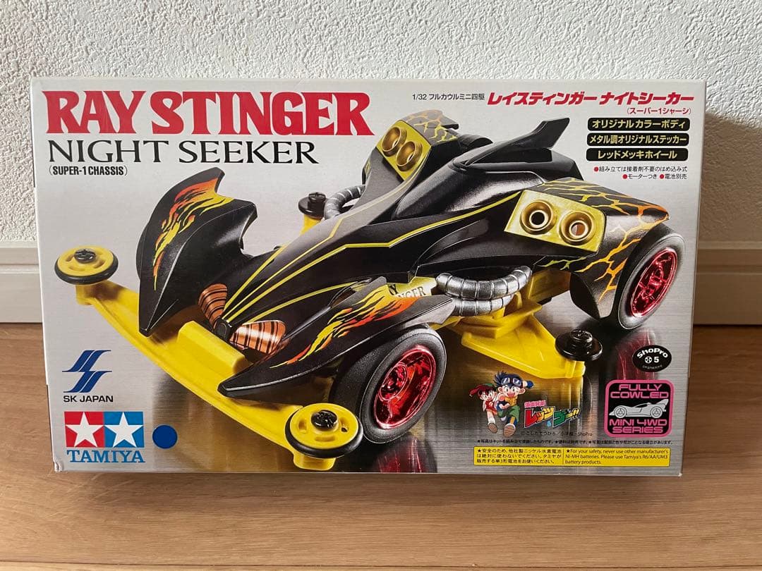 ミニ四駆　レイスティンガー　ナイトシーカー