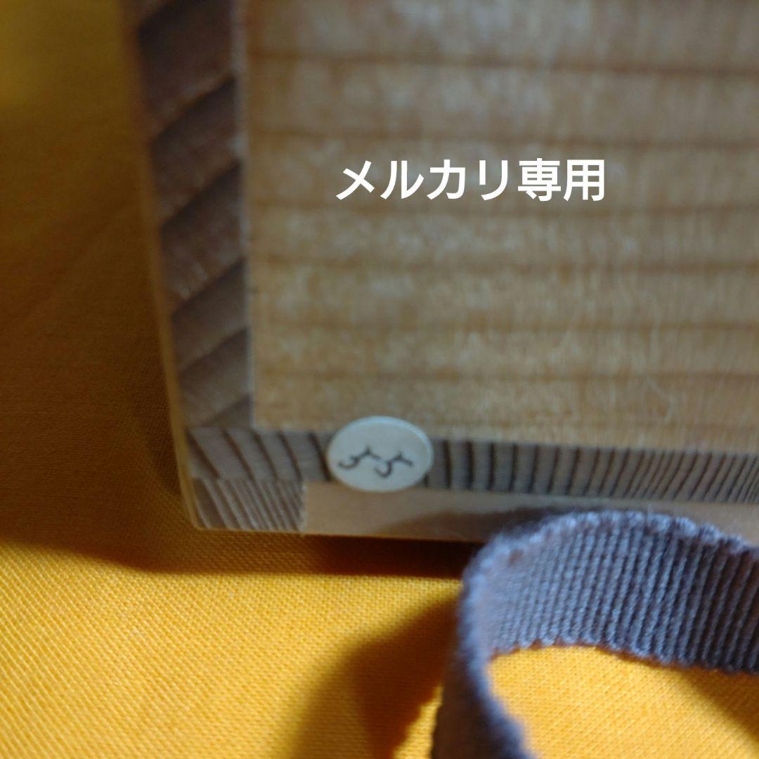 唐津焼　刷毛目鉢　鏡山窯　大深鉢　七寸　共箱付き