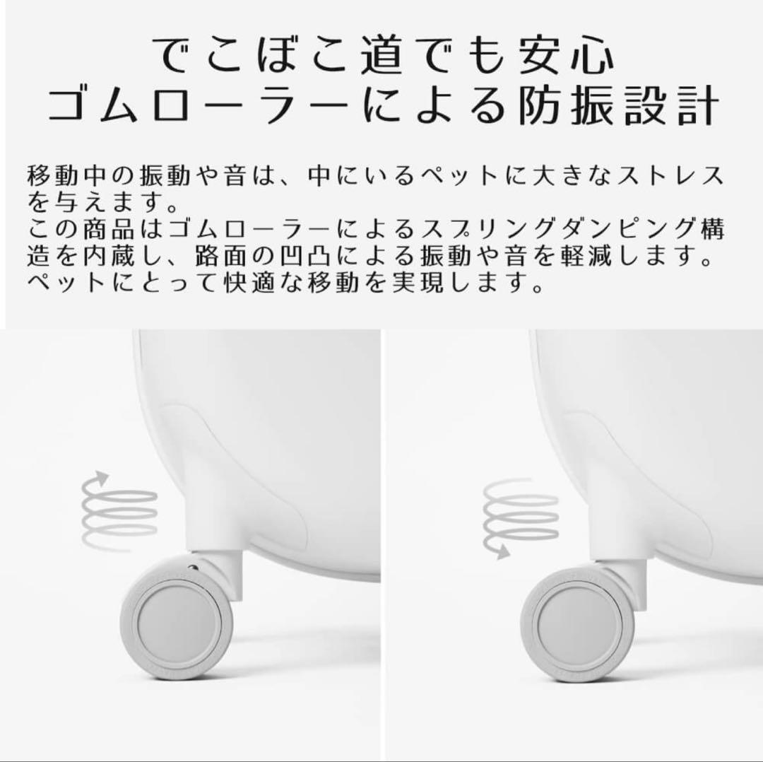 pidan ペットキャリーバッグ ホワイト
