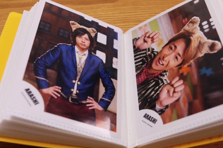 嵐 公式写真 まとめ販売