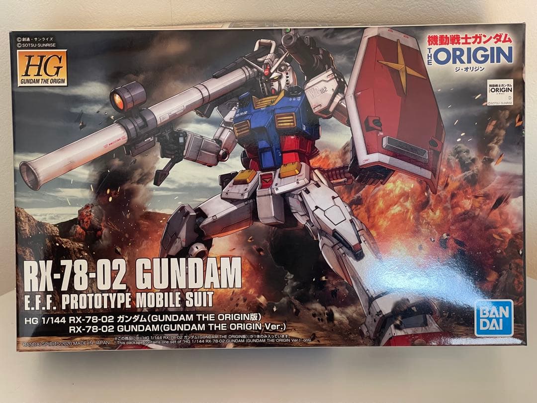T*n様 海外限定　RX-78-2 Gundam HG 1/144 カタログ　3