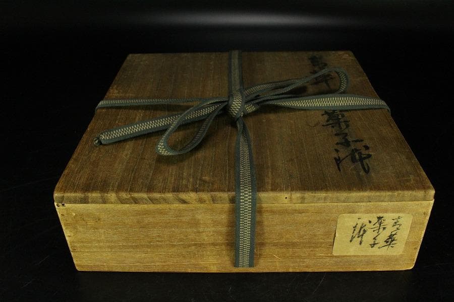 古美術 青花 染付 竹虎絵 皿 藍柿 古伊万里(K-YC553)