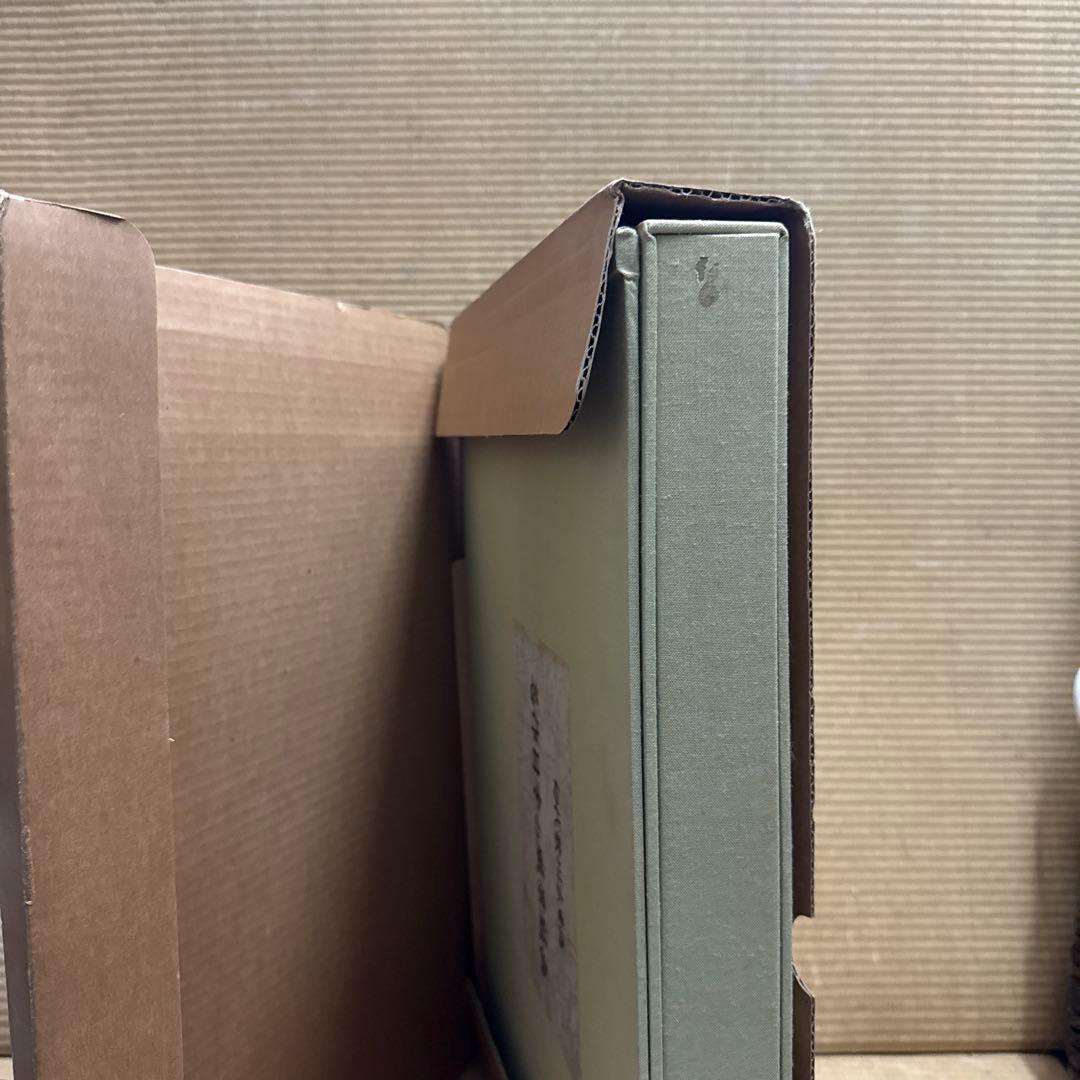 神奈川新聞社 初代歌川広重画 名作日本の風景版画 全47枚