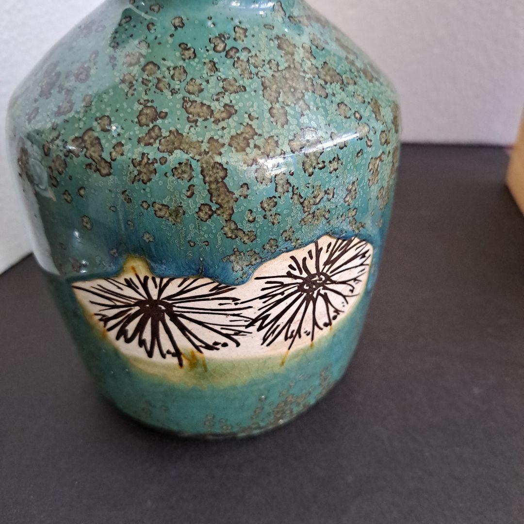 北大路魯山人　織部　双耳壺花瓶　箱裏書　古山子鑑定印　共箱入