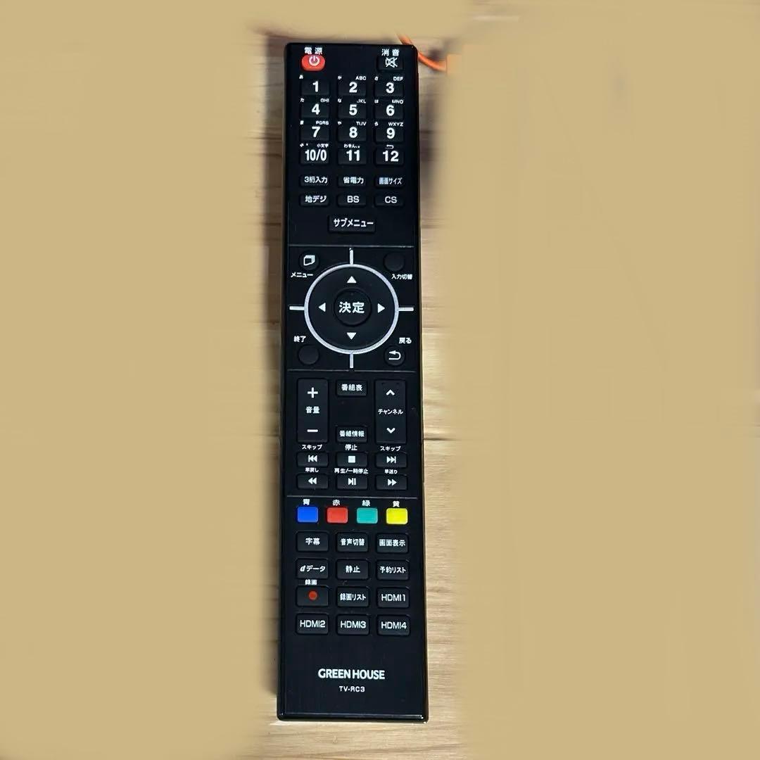GREENHOUSE 4K 43型液晶テレビ GH-TV43BGE 2023年製