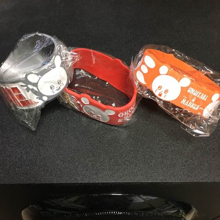 ラババン