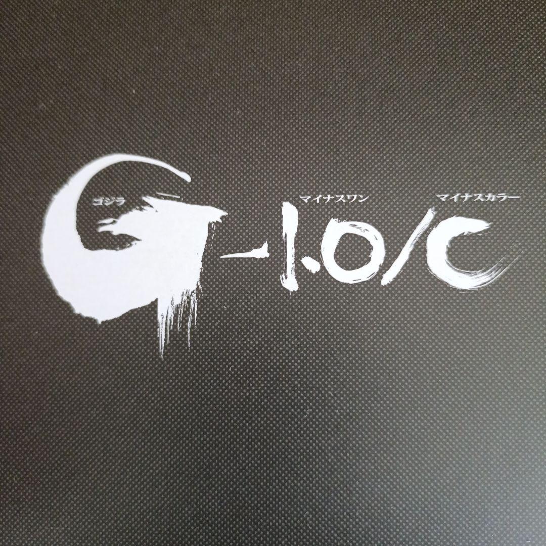 特撮 S.H.MonsterArts GODZILLA [2023]