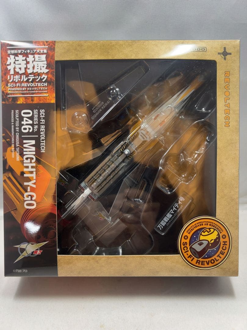 マイティジャック　万能戦艦マイティ号　リボルテック　海洋堂