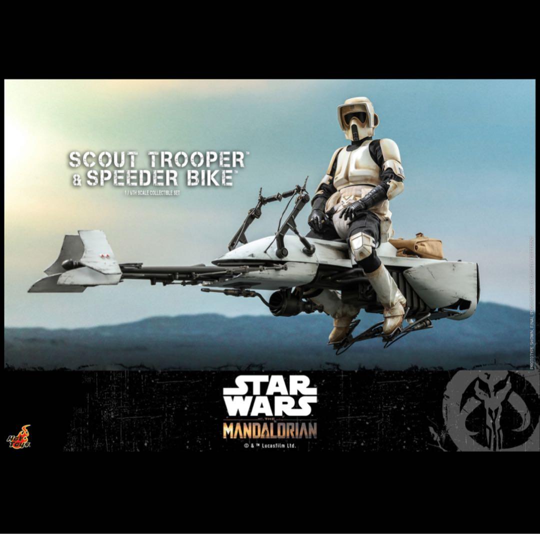 【美品・ホットトイズ】 マンダロリアン　スカウト・トルーパー　スピーダー・バイク