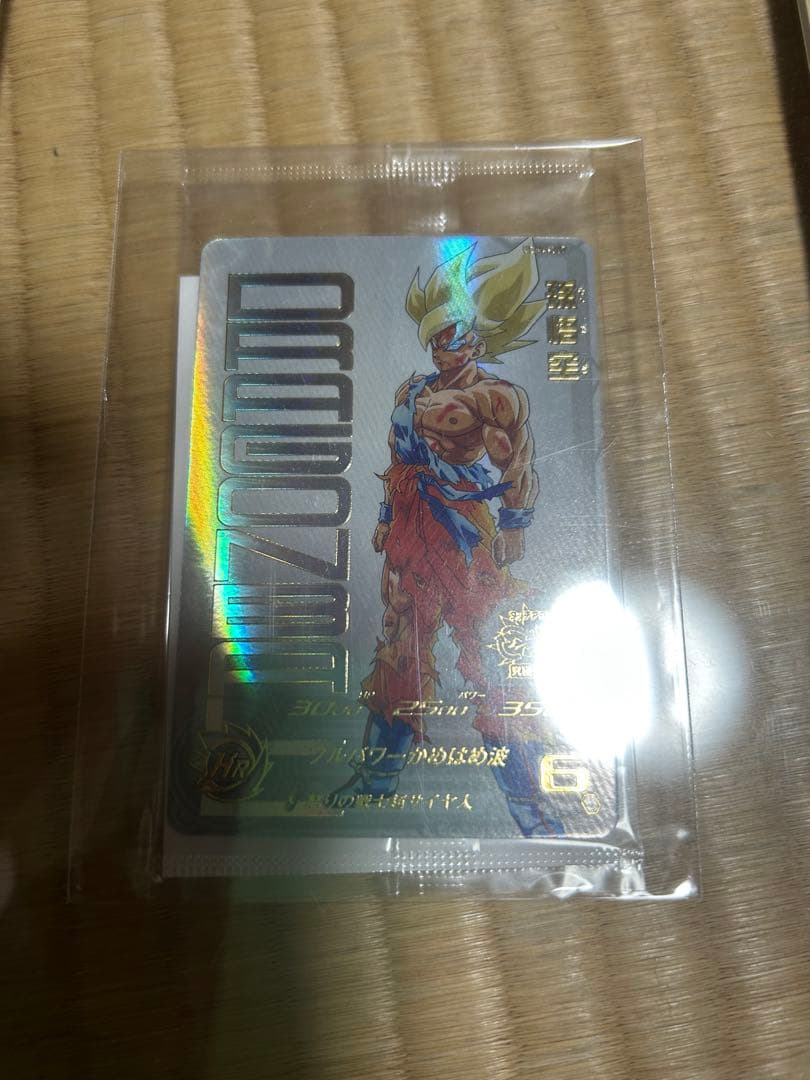 ドラゴンボールヒーローズ ugm4-067 孫悟空 未開封