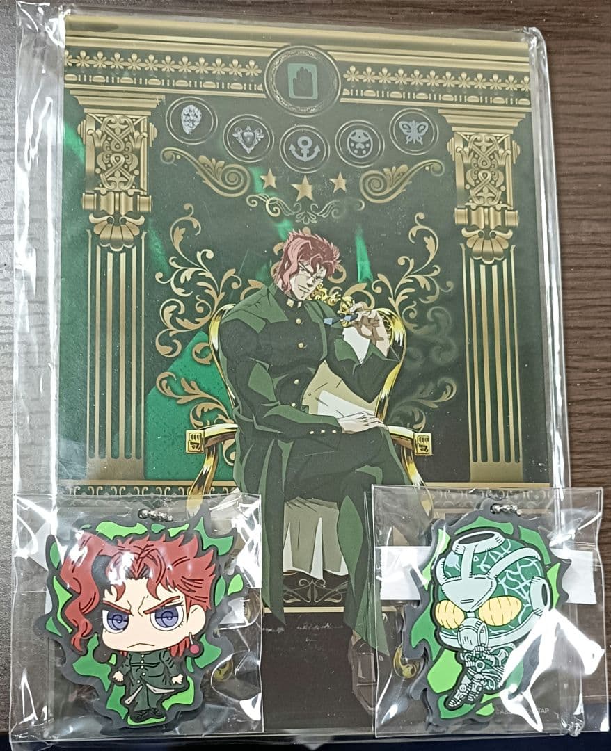 花京院典明