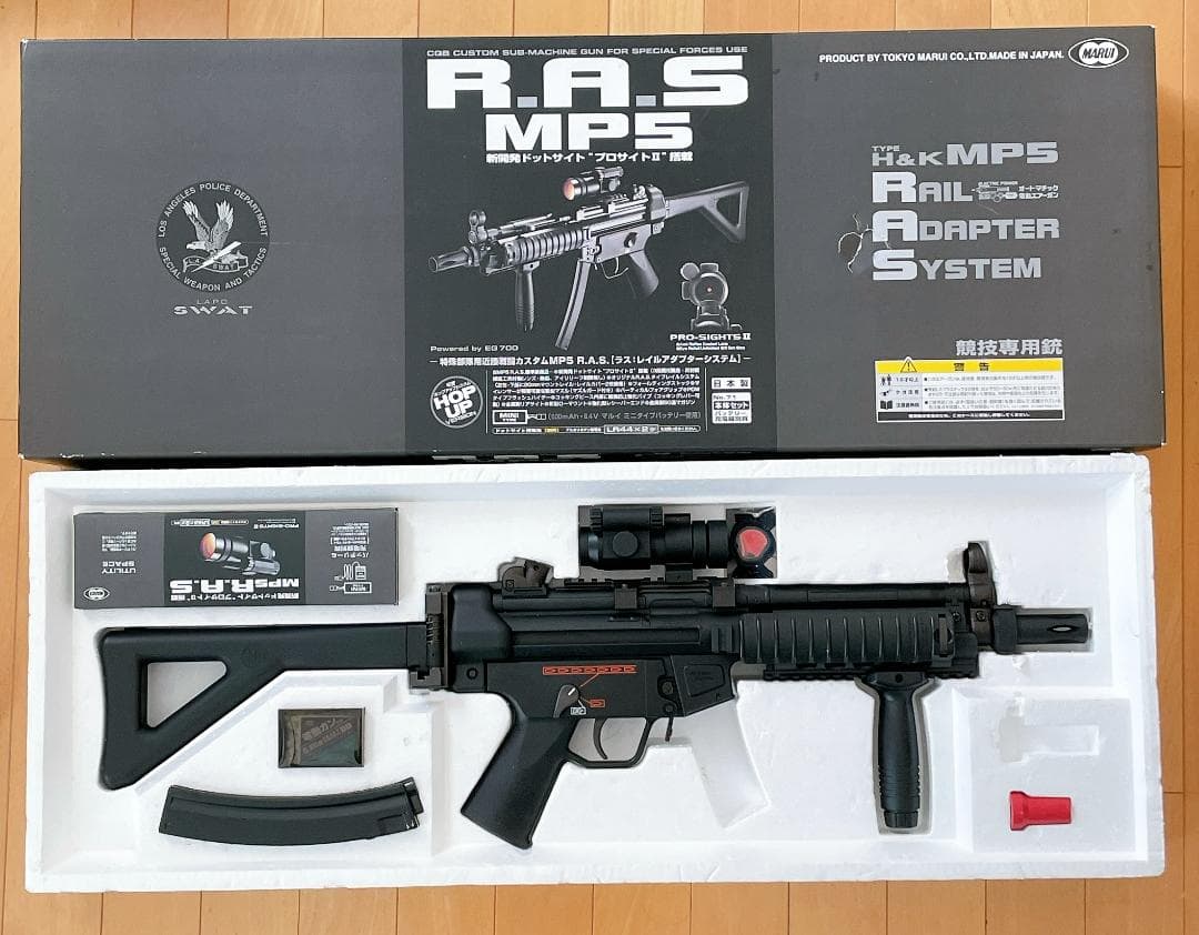 R.A.S MP5 エアソフトガン レッドドット付き