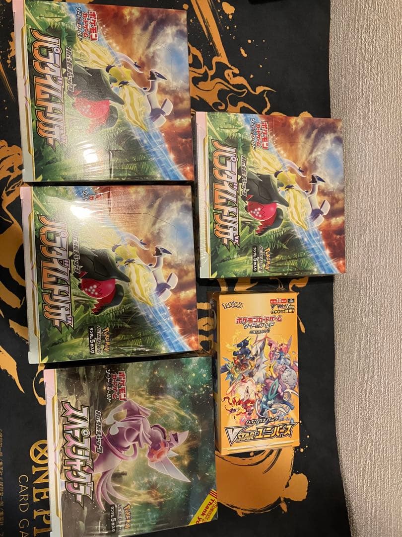 [新品未開封シュリンク付き] パラダイムトリガー3BOX、他2BOX