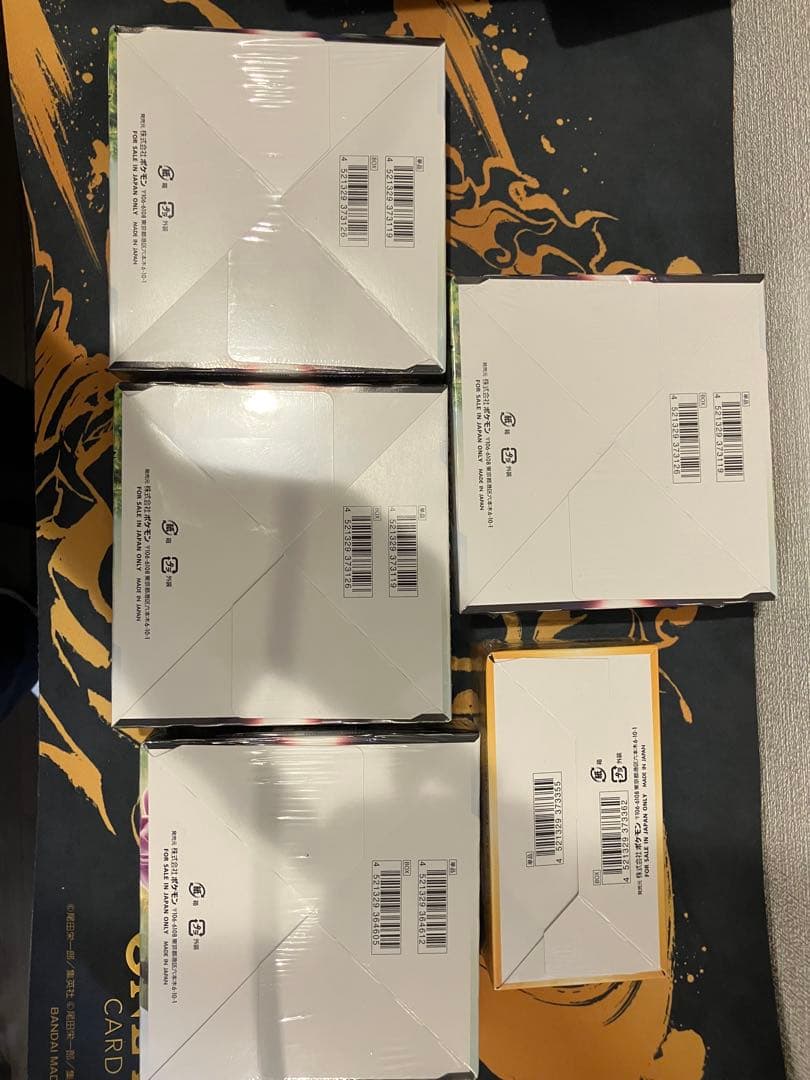 [新品未開封シュリンク付き] パラダイムトリガー3BOX、他2BOX