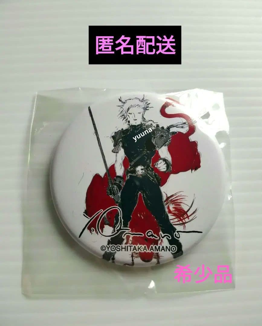 FINALFANTASY VII FF7 クラウド 特典 缶バッジ 天野喜孝展