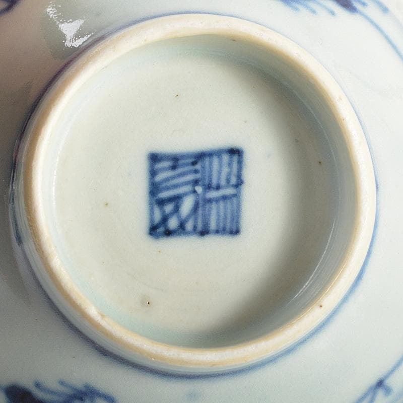 中国　安南染付　小皿　明時代　5客　桐箱付　M R5579