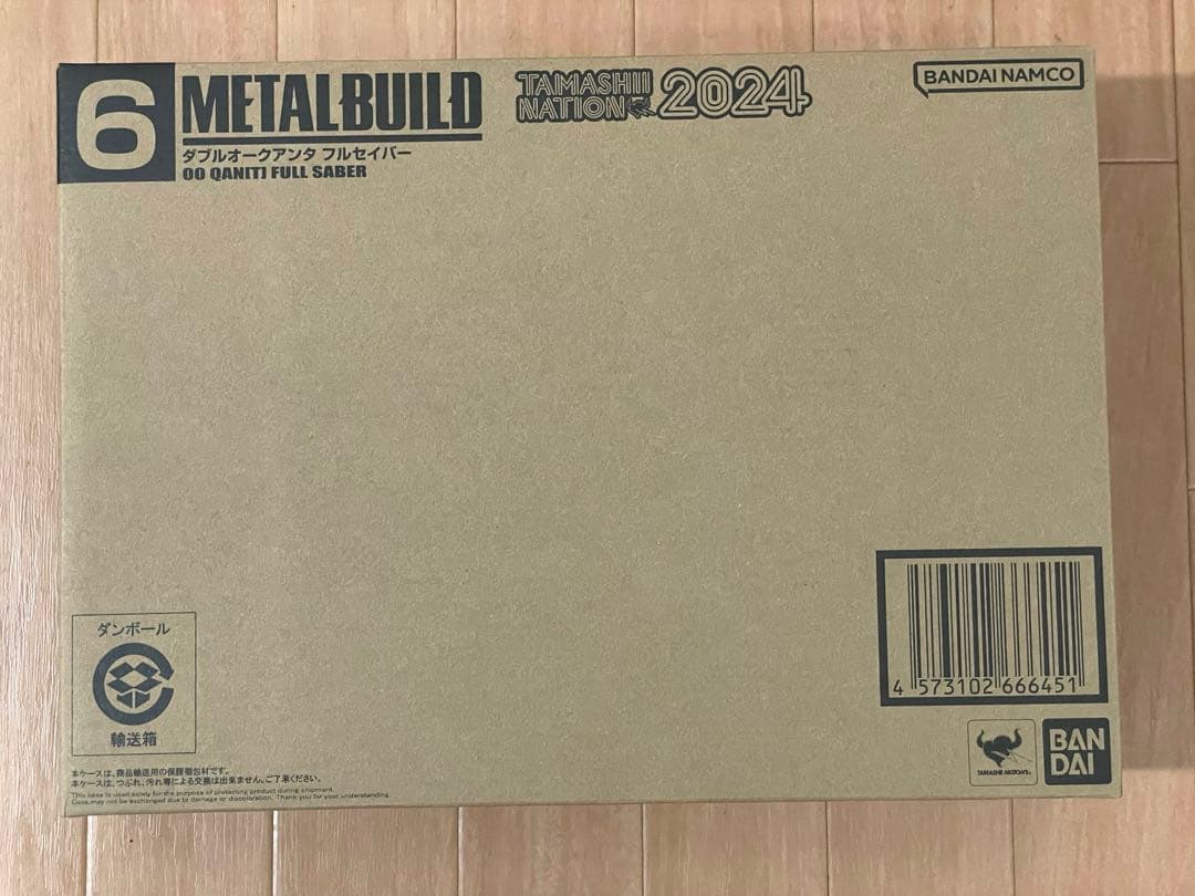 エ*リ様 【新品】L BUILD ダブルオークアンタフルセイバー メタル