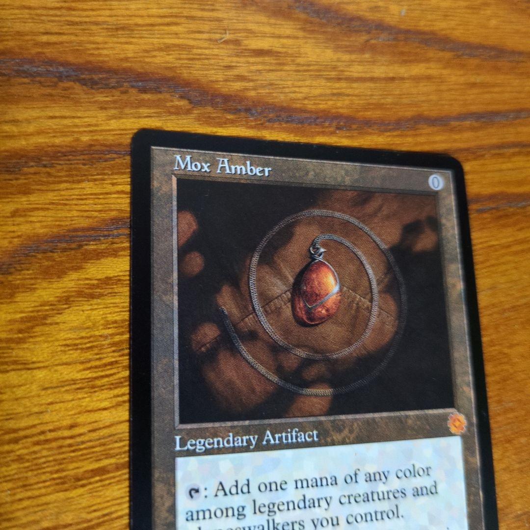 モックスアンバー　MTG シングル