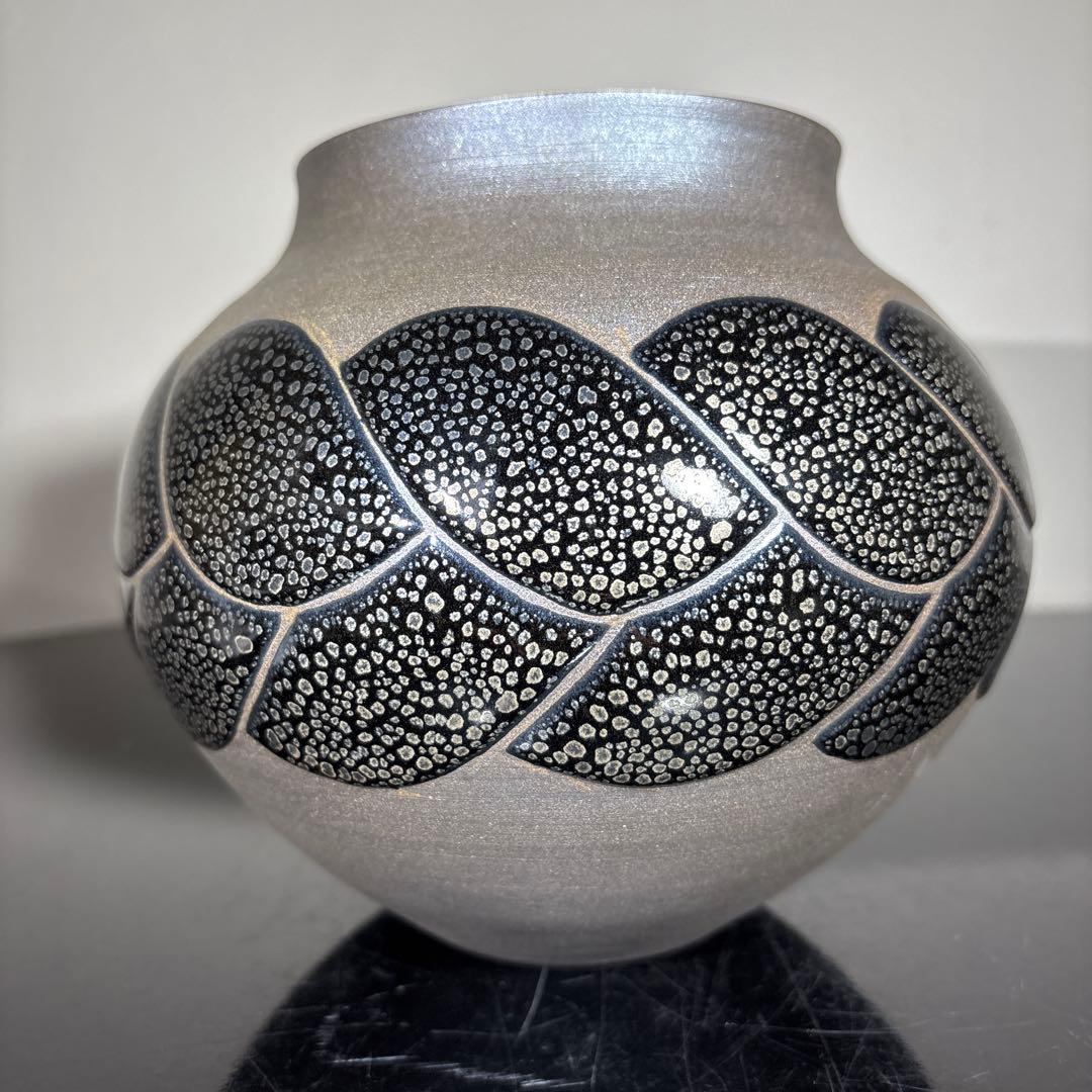 真作　希少作　久田重義　油滴三ッ編文花器