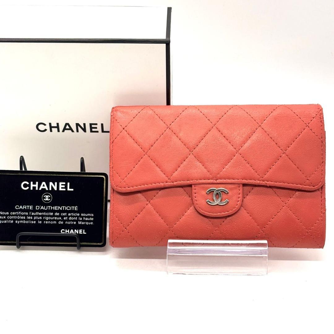 R*⭐様 CHANEL　二つ折り財布 クラシックマトラッセ ココマーク キルティ