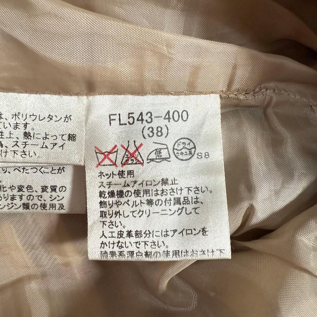 バーバリーブルーレーベル スカート ノバチェック ギャザー プリーツ