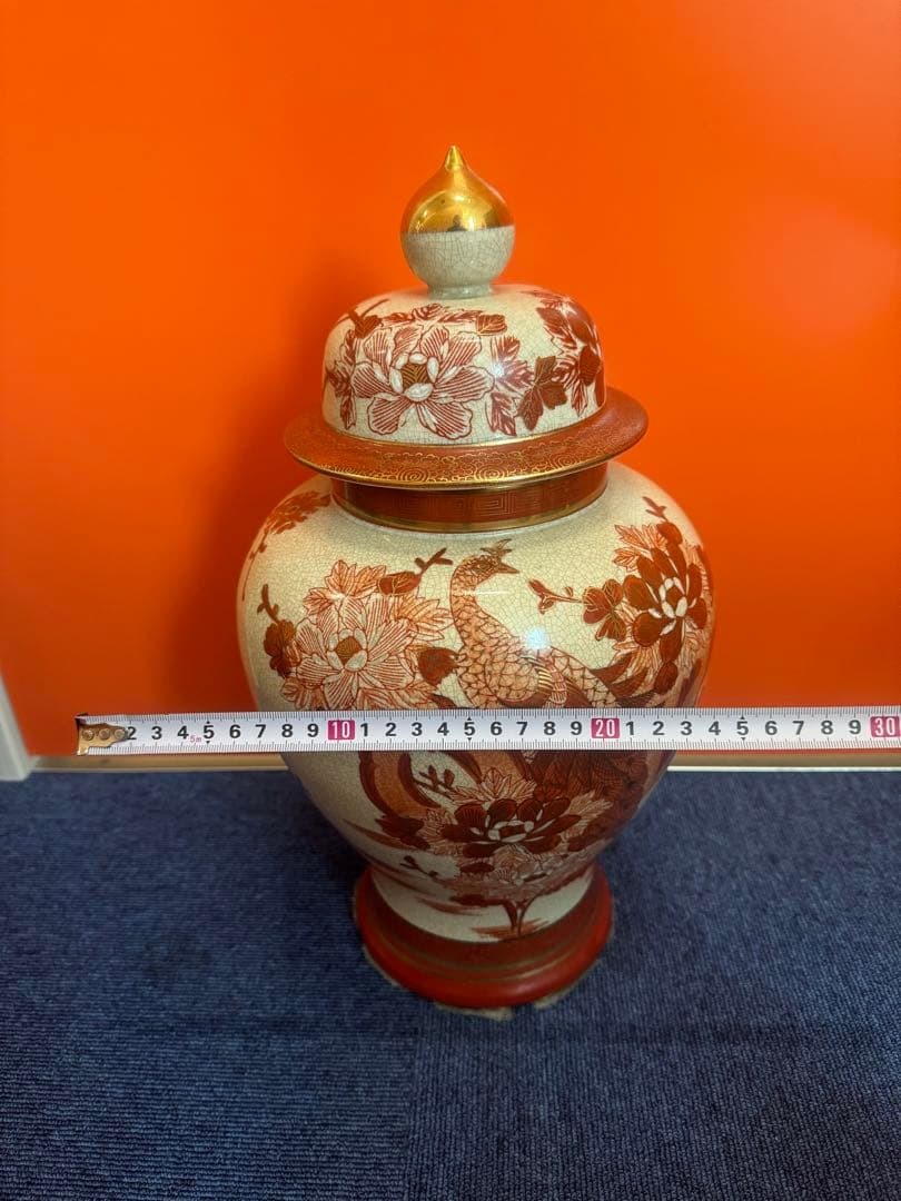 1863 薩摩焼　九十字壺　金継ぎ　赤絵金彩　孔雀牡丹　沈香壷　高40cm時代物