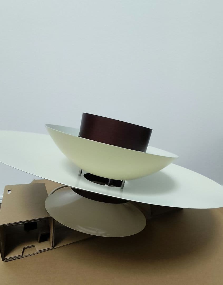 INTERFORM Mercero ペンダントライト ブラウン