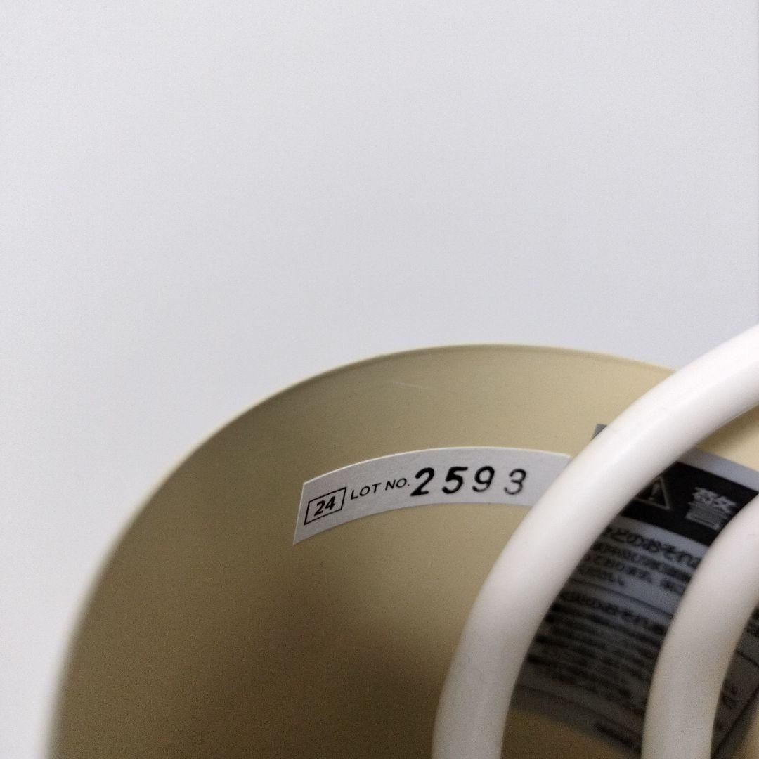 INTERFORM Mercero ペンダントライト ブラウン